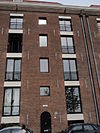 Rm1075-1.JPG -  Rijksmonument in Amsterdam, gefotografeerd in het kader van Wiki Loves Monuments tijdens Wiki takes Amsterdam  Rijksmonumenten (National heritage buildings) photographed for Wiki Loves Monuments during Wiki takes Amsterdam 