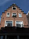 Bloemstraat 42 top from Bloemstraat -  Bloemstraat 42