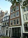Amsterdam - Herengracht 165.JPG - Amsterdam, Herengracht 165