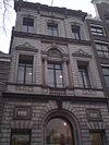 Keizersgracht 609, Amsterdam.JPG -  Build as Museum Fodor, now it's called Foam fotografiemuseum Amsterdam.  Gebouwd als Museum Fodor, thans het Museum Foam fotografisch museum. 
