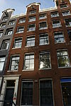 Amsterdam - Prinsengracht 691.JPG - Amsterdam, Prinsengracht 