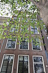 Amsterdam Geldersekade 12 ii - 1163.JPG