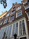 Korte Prinsengracht 40 - 4704 -  Korte Prinsengracht 40, Amsterdam