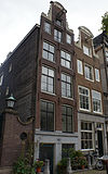 Pand met halsgeveltje
