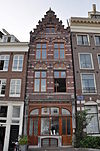 Amsterdam Kromme Waal 9 ii - 6199.JPG