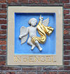 Prinsengracht 564 stone - This image was uploaded as part of Wiki Loves Monuments 2011. Afrikaans | Ð±ÐµÐ»Ð°Ñ€ÑƒÑÐºÐ°Ñ | Ð±ÐµÐ»Ð°Ñ€ÑƒÑÐºÐ°Ñ (Ñ‚Ð°Ñ€Ð°ÑˆÐºÐµÐ²Ñ–Ñ†Ð°)â€Ž | brezhoneg | catalÃ  | ÄeÅ¡tina | dansk | Deutsch | Zazaki | English | Esperanto | espaÃ±ol | eesti | franÃ§ais | Frysk | galego | Alemannisch | ×¢×‘×¨×™×ª | magyar | italiano | LÃ«tzebuergesch | Ð¼Ð°ÐºÐµÐ´Ð¾Ð½ÑÐºÐ¸ | à´®à´²à´¯à´¾à´³à´‚…