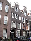 Kerkstraat 188 (midden).JPG - Kerkstraat 188, Amsterdam 