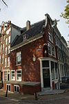 Amsterdam - Reguliersgracht 92.JPG
