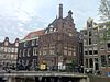 Vredenburgh-Amsterdam5 -  Huize Vredenburgh, Vredenburgersteeg 1 Amsterdam. Panden deels uit de 15e en 16e eeuw, aanbouw uit 1890 van architect A.C. Bleijs 