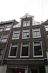 4736 Amsterdam, Prinsenstraat 12.JPG