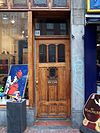 Rozengracht 58 door - This image was uploaded as part of Wiki Loves Monuments 2011. Afrikaans | Ð±ÐµÐ»Ð°Ñ€ÑƒÑÐºÐ°Ñ | Ð±ÐµÐ»Ð°Ñ€ÑƒÑÐºÐ°Ñ (Ñ‚Ð°Ñ€Ð°ÑˆÐºÐµÐ²Ñ–Ñ†Ð°)â€Ž | brezhoneg | catalÃ  | ÄeÅ¡tina | dansk | Deutsch | Zazaki | English | Esperanto | espaÃ±ol | eesti | franÃ§ais | Frysk | galego | Alemannisch | ×¢×‘×¨×™×ª | magyar | italiano | LÃ«tzebuergesch | Ð¼Ð°ÐºÐµÐ´Ð¾Ð½ÑÐºÐ¸ | à´®à´²à´¯à´¾à´³à´‚…