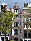 Prinsengracht 491 across.JPG - This image was uploaded as part of Wiki Loves Monuments 2011. Afrikaans | Ð±ÐµÐ»Ð°Ñ€ÑƒÑÐºÐ°Ñ | Ð±ÐµÐ»Ð°Ñ€ÑƒÑÐºÐ°Ñ (Ñ‚Ð°Ñ€Ð°ÑˆÐºÐµÐ²Ñ–Ñ†Ð°)â€Ž | brezhoneg | catalÃ  | ÄeÅ¡tina | dansk | Deutsch | Zazaki | English | Esperanto | espaÃ±ol | eesti | franÃ§ais | Frysk | galego | Alemannisch | ×¢×‘×¨×™×ª | magyar | italiano | LÃ«tzebuergesch | Ð¼Ð°ÐºÐµÐ´Ð¾Ð½ÑÐºÐ¸ | à´®à´²à´¯à´¾à´³à´‚…