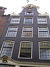 Prinsengracht 300 top.JPG - This image was uploaded as part of Wiki Loves Monuments 2011. Afrikaans | Ð±ÐµÐ»Ð°Ñ€ÑƒÑÐºÐ°Ñ | Ð±ÐµÐ»Ð°Ñ€ÑƒÑÐºÐ°Ñ (Ñ‚Ð°Ñ€Ð°ÑˆÐºÐµÐ²Ñ–Ñ†Ð°)â€Ž | brezhoneg | catalÃ  | ÄeÅ¡tina | dansk | Deutsch | Zazaki | English | Esperanto | espaÃ±ol | eesti | franÃ§ais | Frysk | galego | Alemannisch | ×¢×‘×¨×™×ª | magyar | italiano | LÃ«tzebuergesch | Ð¼Ð°ÐºÐµÐ´Ð¾Ð½ÑÐºÐ¸ | à´®à´²à´¯à´¾à´³à´‚…