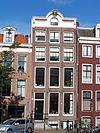 Prinsengracht 721 across.JPG - This image was uploaded as part of Wiki Loves Monuments 2011. Afrikaans | Ð±ÐµÐ»Ð°Ñ€ÑƒÑÐºÐ°Ñ | Ð±ÐµÐ»Ð°Ñ€ÑƒÑÐºÐ°Ñ (Ñ‚Ð°Ñ€Ð°ÑˆÐºÐµÐ²Ñ–Ñ†Ð°)â€Ž | brezhoneg | catalÃ  | ÄeÅ¡tina | dansk | Deutsch | Zazaki | English | Esperanto | espaÃ±ol | eesti | franÃ§ais | Frysk | galego | Alemannisch | ×¢×‘×¨×™×ª | magyar | italiano | LÃ«tzebuergesch | Ð¼Ð°ÐºÐµÐ´Ð¾Ð½ÑÐºÐ¸ | à´®à´²à´¯à´¾à´³à´‚…