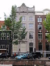 Rm1811.JPG -  Rijksmonument in Amsterdam, gefotografeerd in het kader van Wiki Loves Monuments tijdens Wiki takes Amsterdam  Rijksmonumenten (National heritage buildings) photographed for Wiki Loves Monuments during Wiki takes Amsterdam 