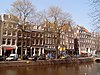 Amsterdam, monumentale panden aan Kloveniersburgwal 2007-03-26 14.21.JPG -  Amsterdam, Kloveniersburgwal 2-14  Amsterdam, Kloveniersburgwal
