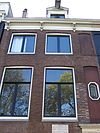 Prinsengracht 506 top.JPG - This image was uploaded as part of Wiki Loves Monuments 2011. Afrikaans | Ð±ÐµÐ»Ð°Ñ€ÑƒÑÐºÐ°Ñ | Ð±ÐµÐ»Ð°Ñ€ÑƒÑÐºÐ°Ñ (Ñ‚Ð°Ñ€Ð°ÑˆÐºÐµÐ²Ñ–Ñ†Ð°)â€Ž | brezhoneg | catalÃ  | ÄeÅ¡tina | dansk | Deutsch | Zazaki | English | Esperanto | espaÃ±ol | eesti | franÃ§ais | Frysk | galego | Alemannisch | ×¢×‘×¨×™×ª | magyar | italiano | LÃ«tzebuergesch | Ð¼Ð°ÐºÐµÐ´Ð¾Ð½ÑÐºÐ¸ | à´®à´²à´¯à´¾à´³à´‚…