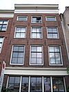 Prinsengracht 262 top.JPG - This image was uploaded as part of Wiki Loves Monuments 2011. Afrikaans | Ð±ÐµÐ»Ð°Ñ€ÑƒÑÐºÐ°Ñ | Ð±ÐµÐ»Ð°Ñ€ÑƒÑÐºÐ°Ñ (Ñ‚Ð°Ñ€Ð°ÑˆÐºÐµÐ²Ñ–Ñ†Ð°)â€Ž | brezhoneg | catalÃ  | ÄeÅ¡tina | dansk | Deutsch | Zazaki | English | Esperanto | espaÃ±ol | eesti | franÃ§ais | Frysk | galego | Alemannisch | ×¢×‘×¨×™×ª | magyar | italiano | LÃ«tzebuergesch | Ð¼Ð°ÐºÐµÐ´Ð¾Ð½ÑÐºÐ¸ | à´®à´²à´¯à´¾à´³à´‚…