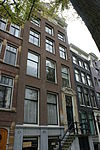 Amsterdam - Keizersgracht 756.JPG - Amsterdam, Keizersgracht 