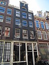 RM3611 Nieuwe Looiersstraat 64 - RM3611 Nieuwe Looiersstraat 64.jpg 