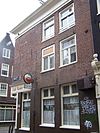Amsterdam Laurierstraat 101 top from Tweede Laurierdwarsstraat -  Laurierstraat 101 as seen from Tweede Laurierdwarsstraat