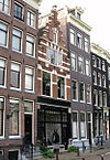 Amsterdam, keizersgracht 170 - WLM 2011 - andrevanb (3) - amsterdam, keizersgracht 170 