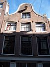 Huidenstraat 10 top.JPG - This image was uploaded as part of Wiki Loves Monuments 2011. Afrikaans | Ð±ÐµÐ»Ð°Ñ€ÑƒÑÐºÐ°Ñ | Ð±ÐµÐ»Ð°Ñ€ÑƒÑÐºÐ°Ñ (Ñ‚Ð°Ñ€Ð°ÑˆÐºÐµÐ²Ñ–Ñ†Ð°)â€Ž | brezhoneg | catalÃ  | ÄeÅ¡tina | dansk | Deutsch | Zazaki | English | Esperanto | espaÃ±ol | eesti | franÃ§ais | Frysk | galego | Alemannisch | ×¢×‘×¨×™×ª | magyar | italiano | LÃ«tzebuergesch | Ð¼Ð°ÐºÐµÐ´Ð¾Ð½ÑÐºÐ¸ | à´®à´²à´¯à´¾à´³à´‚…