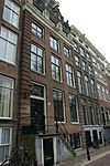 Amsterdam - Herengracht 592 v2.JPG - Amsterdam, Herengracht 