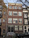 Amstelveld 17 -  Amstelveld 17, Amsterdam
