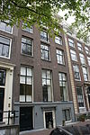 Amsterdam - Keizersgracht 263.JPG - Amsterdam, Keizersgracht 
