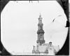 Westertoren naar het zuid-oosten - Amsterdam - 20013279 - RCE -  Westerkerk: westertoren naar het zuid-oosten 