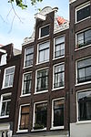 1139 Amsterdam, Geldersekade 41A.JPG
