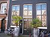 Prinsengracht 490 door.JPG - This image was uploaded as part of Wiki Loves Monuments 2011. Afrikaans | Ð±ÐµÐ»Ð°Ñ€ÑƒÑÐºÐ°Ñ | Ð±ÐµÐ»Ð°Ñ€ÑƒÑÐºÐ°Ñ (Ñ‚Ð°Ñ€Ð°ÑˆÐºÐµÐ²Ñ–Ñ†Ð°)â€Ž | brezhoneg | catalÃ  | ÄeÅ¡tina | dansk | Deutsch | Zazaki | English | Esperanto | espaÃ±ol | eesti | franÃ§ais | Frysk | galego | Alemannisch | ×¢×‘×¨×™×ª | magyar | italiano | LÃ«tzebuergesch | Ð¼Ð°ÐºÐµÐ´Ð¾Ð½ÑÐºÐ¸ | à´®à´²à´¯à´¾à´³à´‚…