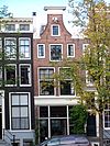 Prinsengracht 827 across.JPG - This image was uploaded as part of Wiki Loves Monuments 2011. Afrikaans | Ð±ÐµÐ»Ð°Ñ€ÑƒÑÐºÐ°Ñ | Ð±ÐµÐ»Ð°Ñ€ÑƒÑÐºÐ°Ñ (Ñ‚Ð°Ñ€Ð°ÑˆÐºÐµÐ²Ñ–Ñ†Ð°)â€Ž | brezhoneg | catalÃ  | ÄeÅ¡tina | dansk | Deutsch | Zazaki | English | Esperanto | espaÃ±ol | eesti | franÃ§ais | Frysk | galego | Alemannisch | ×¢×‘×¨×™×ª | magyar | italiano | LÃ«tzebuergesch | Ð¼Ð°ÐºÐµÐ´Ð¾Ð½ÑÐºÐ¸ | à´®à´²à´¯à´¾à´³à´‚…