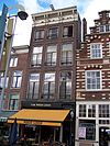 Nieuwmarkt 24 - This image was uploaded as part of Wiki Loves Monuments 2011. Afrikaans | Ð±ÐµÐ»Ð°Ñ€ÑƒÑÐºÐ°Ñ | Ð±ÐµÐ»Ð°Ñ€ÑƒÑÐºÐ°Ñ (Ñ‚Ð°Ñ€Ð°ÑˆÐºÐµÐ²Ñ–Ñ†Ð°)â€Ž | brezhoneg | catalÃ  | ÄeÅ¡tina | dansk | Deutsch | Zazaki | English | Esperanto | espaÃ±ol | eesti | franÃ§ais | Frysk | galego | Alemannisch | ×¢×‘×¨×™×ª | magyar | italiano | LÃ«tzebuergesch | Ð¼Ð°ÐºÐµÐ´Ð¾Ð½ÑÐºÐ¸ | à´®à´²à´¯à´¾à´³à´‚…