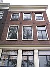 Reguliersgracht 70 top -  Reguliersgracht 70