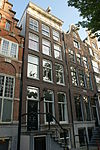Amsterdam - Herengracht 83.JPG - Amsterdam, Herengracht 83 