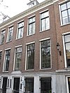 Herengracht - Amsterdam (16).JPG