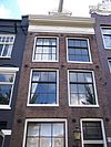 Prinsengracht 652 top.JPG - This image was uploaded as part of Wiki Loves Monuments 2011. Afrikaans | Ð±ÐµÐ»Ð°Ñ€ÑƒÑÐºÐ°Ñ | Ð±ÐµÐ»Ð°Ñ€ÑƒÑÐºÐ°Ñ (Ñ‚Ð°Ñ€Ð°ÑˆÐºÐµÐ²Ñ–Ñ†Ð°)â€Ž | brezhoneg | catalÃ  | ÄeÅ¡tina | dansk | Deutsch | Zazaki | English | Esperanto | espaÃ±ol | eesti | franÃ§ais | Frysk | galego | Alemannisch | ×¢×‘×¨×™×ª | magyar | italiano | LÃ«tzebuergesch | Ð¼Ð°ÐºÐµÐ´Ð¾Ð½ÑÐºÐ¸ | à´®à´²à´¯à´¾à´³à´‚…