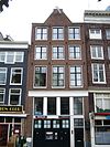Nieuwmarkt 7 - This image was uploaded as part of Wiki Loves Monuments 2011. Afrikaans | Ð±ÐµÐ»Ð°Ñ€ÑƒÑÐºÐ°Ñ | Ð±ÐµÐ»Ð°Ñ€ÑƒÑÐºÐ°Ñ (Ñ‚Ð°Ñ€Ð°ÑˆÐºÐµÐ²Ñ–Ñ†Ð°)â€Ž | brezhoneg | catalÃ  | ÄeÅ¡tina | dansk | Deutsch | Zazaki | English | Esperanto | espaÃ±ol | eesti | franÃ§ais | Frysk | galego | Alemannisch | ×¢×‘×¨×™×ª | magyar | italiano | LÃ«tzebuergesch | Ð¼Ð°ÐºÐµÐ´Ð¾Ð½ÑÐºÐ¸ | à´®à´²à´¯à´¾à´³à´‚…