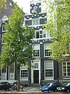Amsterdam - Herengracht 120.JPG - Amsterdam, Herengracht 120
