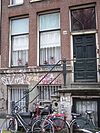 Rozengracht 50 door - This image was uploaded as part of Wiki Loves Monuments 2011. Afrikaans | Ð±ÐµÐ»Ð°Ñ€ÑƒÑÐºÐ°Ñ | Ð±ÐµÐ»Ð°Ñ€ÑƒÑÐºÐ°Ñ (Ñ‚Ð°Ñ€Ð°ÑˆÐºÐµÐ²Ñ–Ñ†Ð°)â€Ž | brezhoneg | catalÃ  | ÄeÅ¡tina | dansk | Deutsch | Zazaki | English | Esperanto | espaÃ±ol | eesti | franÃ§ais | Frysk | galego | Alemannisch | ×¢×‘×¨×™×ª | magyar | italiano | LÃ«tzebuergesch | Ð¼Ð°ÐºÐµÐ´Ð¾Ð½ÑÐºÐ¸ | à´®à´²à´¯à´¾à´³à´‚…