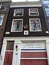 Amsterdam Palmgracht 63 - 4066 -  Amsterdam Palmgracht 63