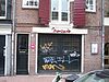Rozengracht 110 door - This image was uploaded as part of Wiki Loves Monuments 2011. Afrikaans | Ð±ÐµÐ»Ð°Ñ€ÑƒÑÐºÐ°Ñ | Ð±ÐµÐ»Ð°Ñ€ÑƒÑÐºÐ°Ñ (Ñ‚Ð°Ñ€Ð°ÑˆÐºÐµÐ²Ñ–Ñ†Ð°)â€Ž | brezhoneg | catalÃ  | ÄeÅ¡tina | dansk | Deutsch | Zazaki | English | Esperanto | espaÃ±ol | eesti | franÃ§ais | Frysk | galego | Alemannisch | ×¢×‘×¨×™×ª | magyar | italiano | LÃ«tzebuergesch | Ð¼Ð°ÐºÐµÐ´Ð¾Ð½ÑÐºÐ¸ | à´®à´²à´¯à´¾à´³à´‚…