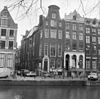 Exterieur OVERZICHT - Amsterdam - 20295752 - RCE -  Exterieur OVERZICHT 