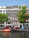 Pand met gevel onder rechte lijst