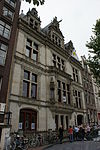 Amsterdam - Herengracht 382 en 380.JPG - Amsterdam, Herengracht 