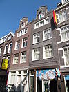 RM3270 RM3269 Korte Leidsedwarsstraat 145-143 - RM3270 RM3269 Korte Leidsedwarsstraat 145-143.jpg 