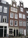 Tuinstraat 159 en 161 -  Tuinstraat 159 en 161, Amsterdam