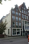 Amsterdam - Amstel 112 v2.JPG